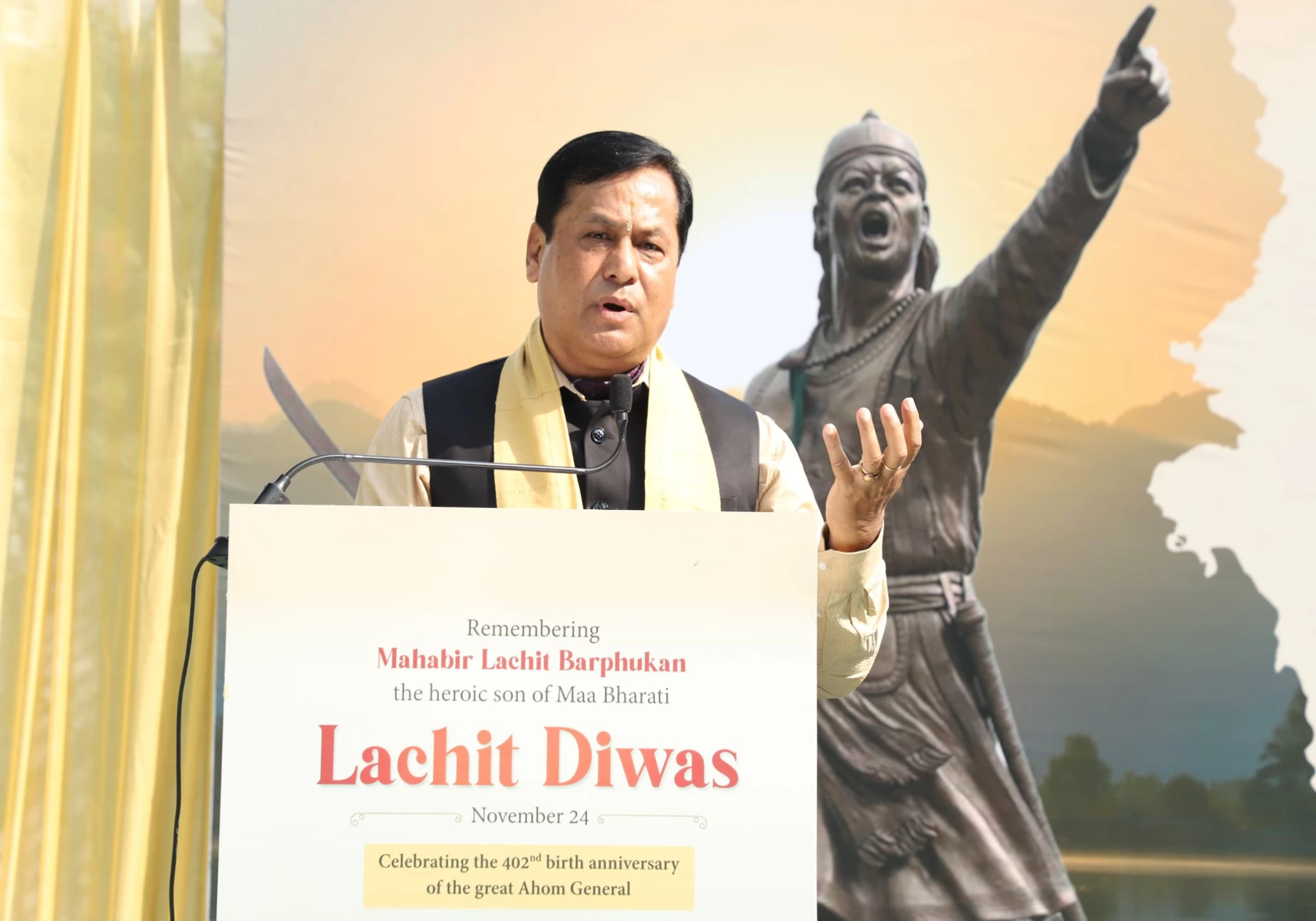 Lachit Borphukan’s ‘nation first’ legacy inspires youth in nation building: Sarbananda Sonowal